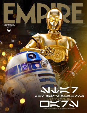 star-wars-the-force-awakens-empire-cover